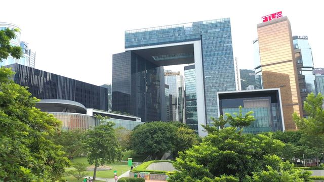 粵港澳及國家體育總局簽署四方協議 加強體育合作