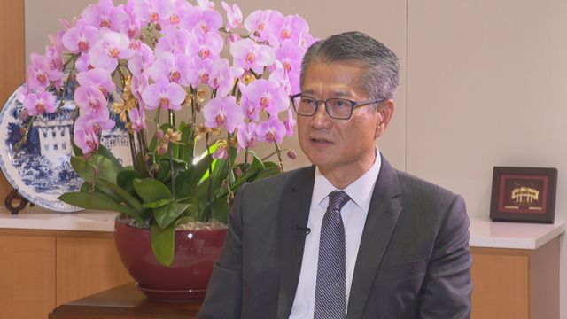 陳茂波訪問英國和意大利