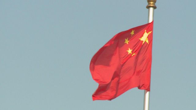 藥監局原副局長陳時飛涉嫌受賄