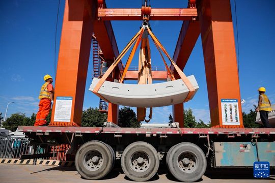 無綫新聞 TVB News