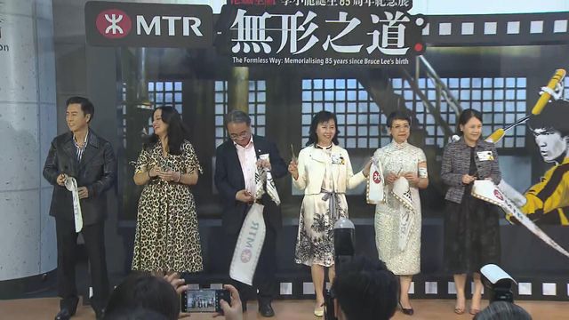無綫新聞 TVB News 無綫新聞 TVB News