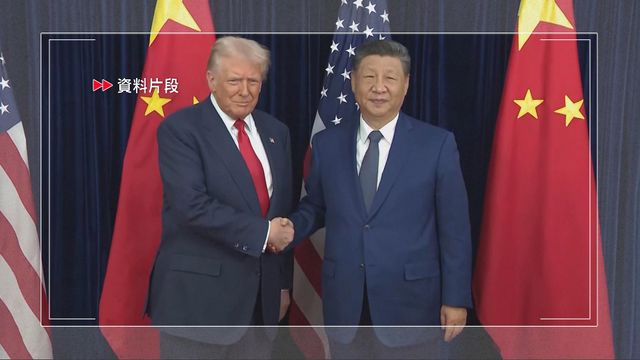 President Xi Jinping held phone call with Donald Trump, stressing benefits of cooperation President Xi Jinping held phone call with Donald Trump, stressing benefits of cooperation