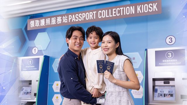 特區護照｜阿爾及利亞免簽證