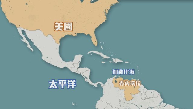 美民調七成民眾反對向委內瑞拉動武