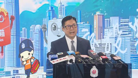 Government starts banning process of two deemed subversive groups