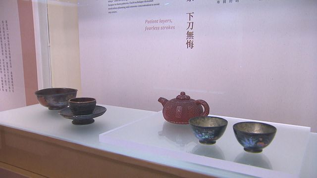 無綫新聞 TVB News 無綫新聞 TVB News