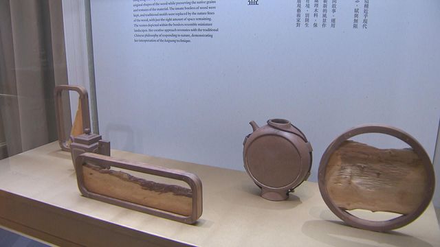 無綫新聞 TVB News 無綫新聞 TVB News