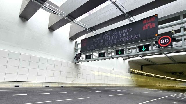 無綫新聞 TVB News