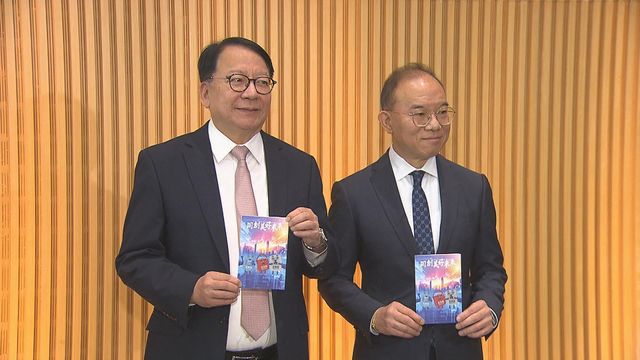 Free govt facilities on Legco election weekend to enourage residents to vote Free govt facilities on Legco election weekend to enourage residents to vote