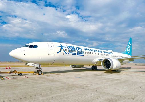 大灣區航空首架波音737-9投入服務　首航曼谷