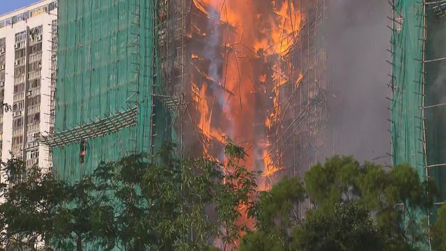 無綫新聞 TVB News