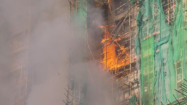 無綫新聞 TVB News