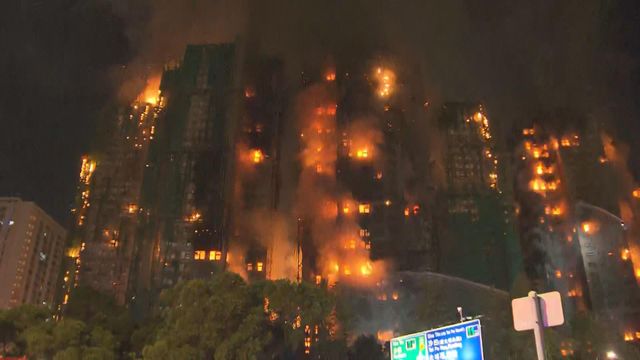 無綫新聞 TVB News