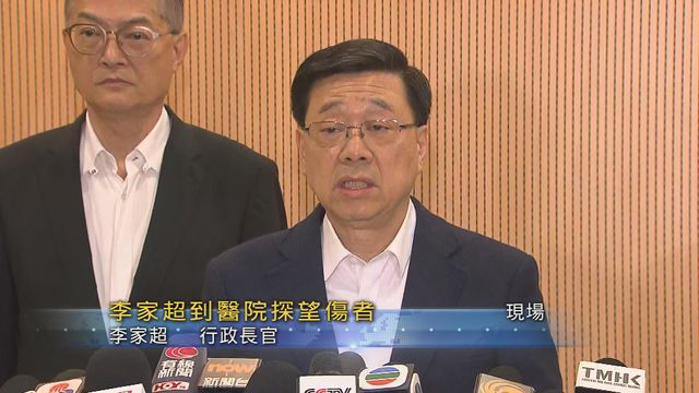 CE John Lee says 36 died in Tai Po blaze, calling it a "major disaster" CE John Lee says 36 died in Tai Po blaze, calling it a "major disaster"
