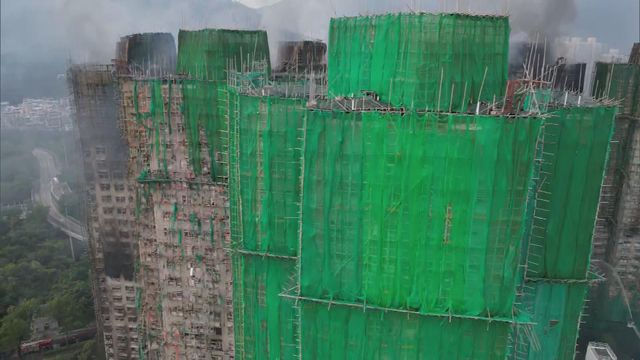 無綫新聞 TVB News