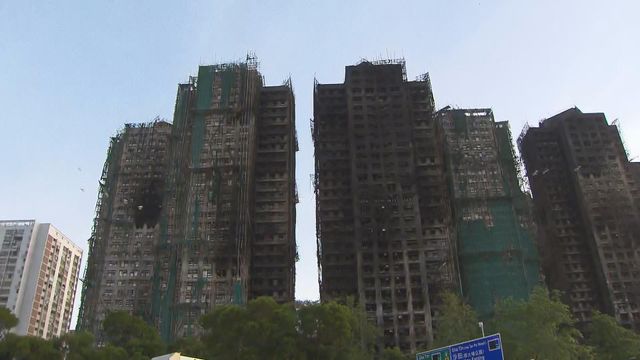 Tai Po fire death toll now at 94 Tai Po fire death toll now at 94