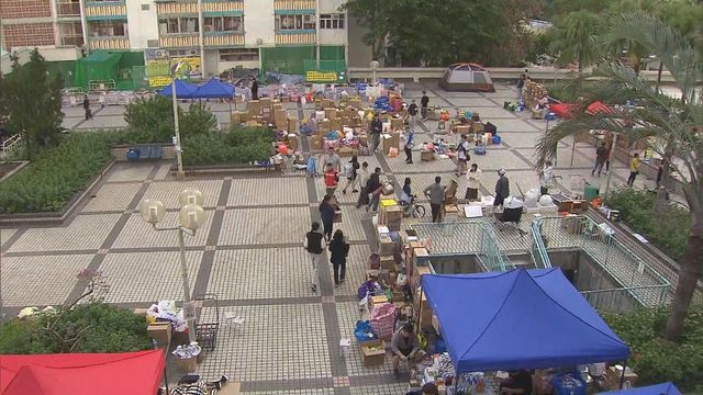 無綫新聞 TVB News