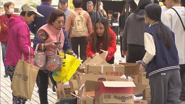 無綫新聞 TVB News