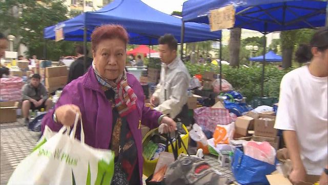 無綫新聞 TVB News