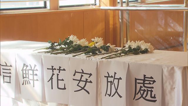 宏福苑大火｜全港18區弔唁處【附地址】