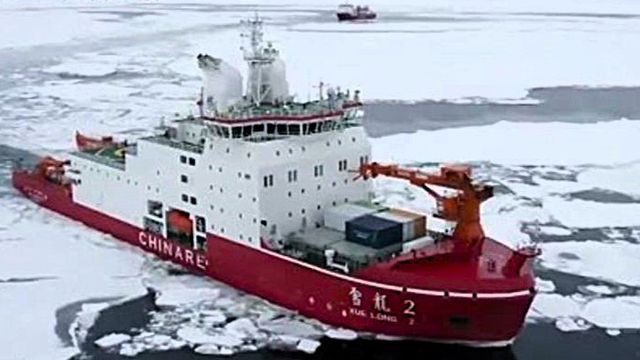 中國極地考察實現「星空聯動」 自主衛星導航破冰南極 中國極地考察實現「星空聯動」 自主衛星導航破冰南極