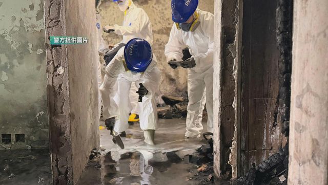 無綫新聞 TVB News 無綫新聞 TVB News