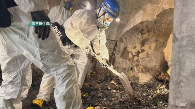 無綫新聞 TVB News 無綫新聞 TVB News