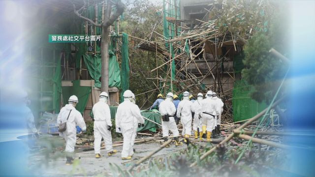 無綫新聞 TVB News