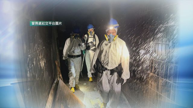 無綫新聞 TVB News