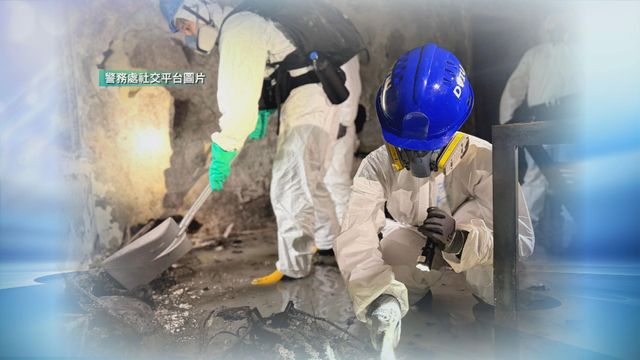 無綫新聞 TVB News