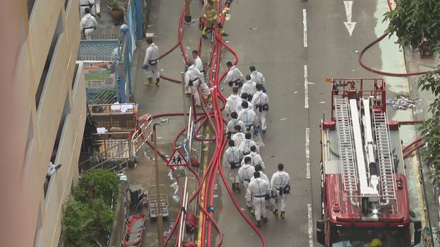 Police's Disaster Victims Identification Unit conducted search for 3rd day Police's Disaster Victims Identification Unit conducted search for 3rd day
