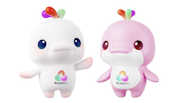 廣州打造「十五運」吉祥物永久IP公園