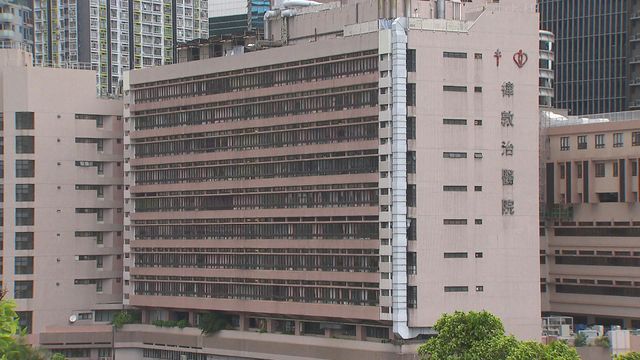 宏福苑五級火｜醫衞局為災民提供醫療費用減免等支援