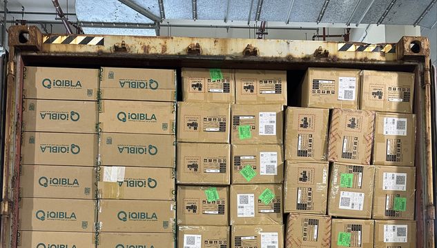 海關於遠洋船檢近2億元走私貨物