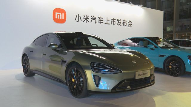 小米集團累計汽車交付量破50萬輛