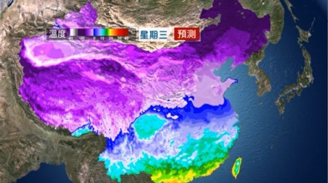 無綫新聞 TVB News