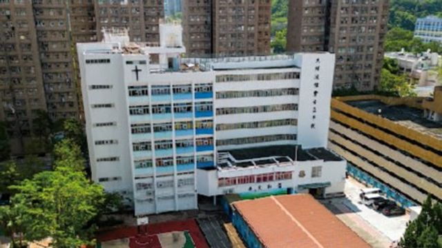 宏福苑五級火|教育局:大埔浸信會公立學校學生轉校復課 撥款500萬支援 宏福苑五級火|教育局:大埔浸信會公立學校學生轉校復課 撥款500萬支援