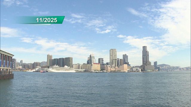 天氣｜天文台：本港上月遠較正常乾燥　全月平均相對濕度僅60%