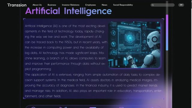 傳音控股向港交所提交上市申請　中信証券為獨家保薦人