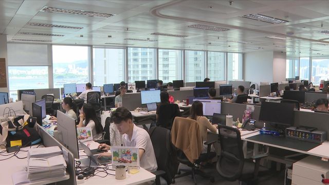 恒指曾跌逾300點　個別內需股受壓