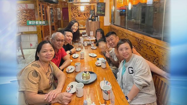 無綫新聞 TVB News 無綫新聞 TVB News