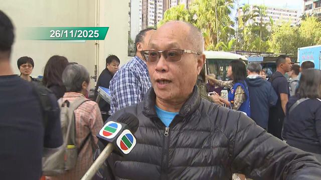 無綫新聞 TVB News 無綫新聞 TVB News