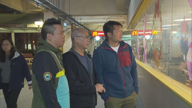 無綫新聞 TVB News 無綫新聞 TVB News