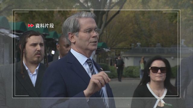 美財長稱中國履行承諾採購美國大豆　惟進度未如預期
