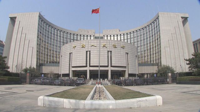 潘功勝︰要豐富宏觀審慎管理政策工具箱