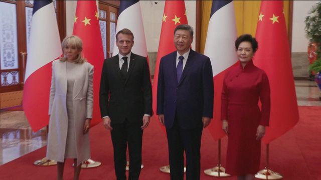 French President Macron begins his fourth visit to China