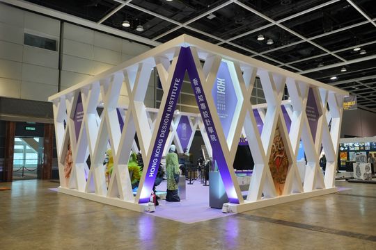 知專設計博覽展示可循環展覽方案