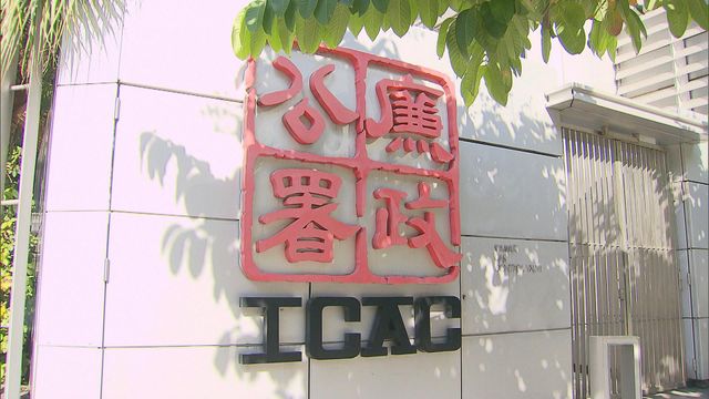 立法會選舉｜廉署再拘捕四名男子　涉社交平台煽惑他人不投票或投白票