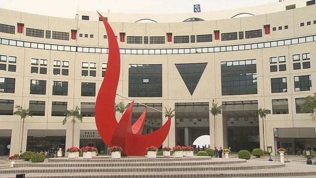 政府料明年初與科大簽訂　籌建第三間醫學院諒解備忘錄