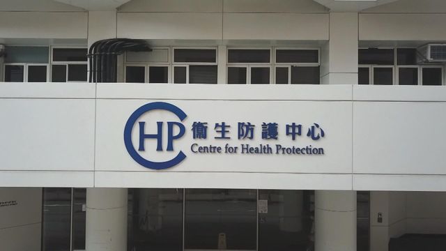 本港流感活躍程度上周輕微上升　過去逾一周錄23宗成人死亡個案